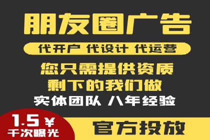 投资新风口：开户高返点案例揭秘